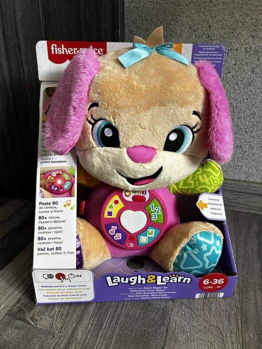 FP Laugh & Learn Умното Плюшено Кученце SisterFisher Price
ОцениМарка