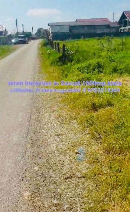 Teren Intravilan Sascut Bacău