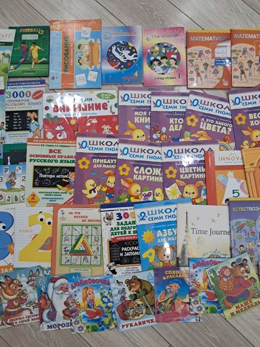 Детские разные книжечки.