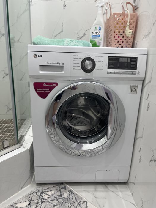 Стеральная Машина