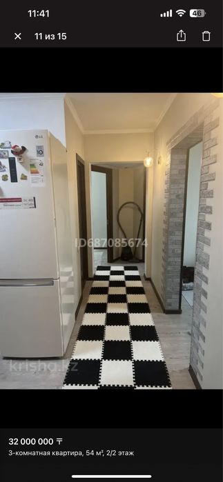 Продам кватриру