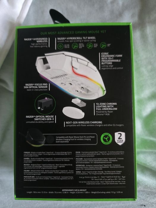 Razer Basilisk V3 Pro White Edition