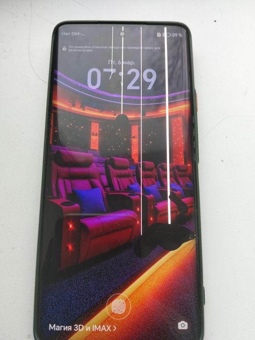 Продам. Honor X9b