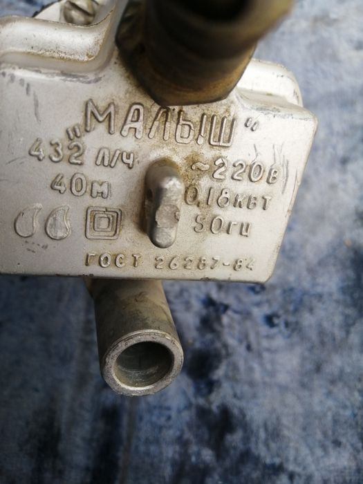 Глубинный насос б/у