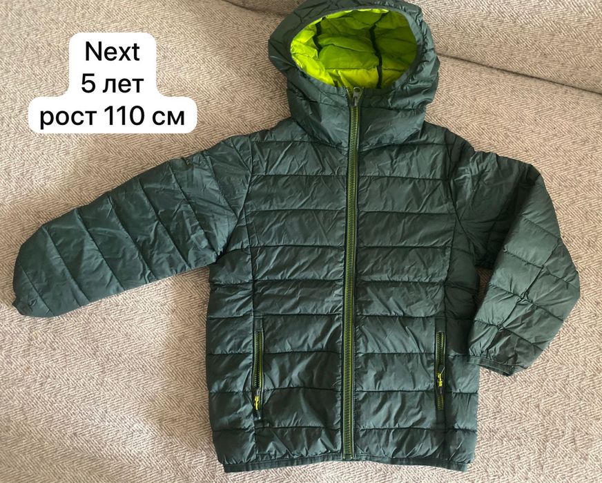 Демесезонные брендовые куртки)