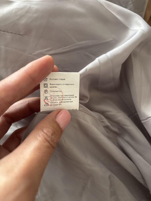 Куртка новая осень-весна