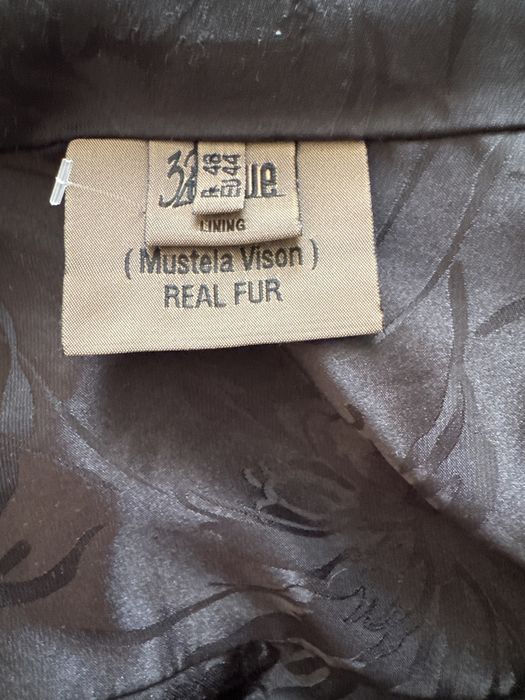 Норковая шуба с соболем