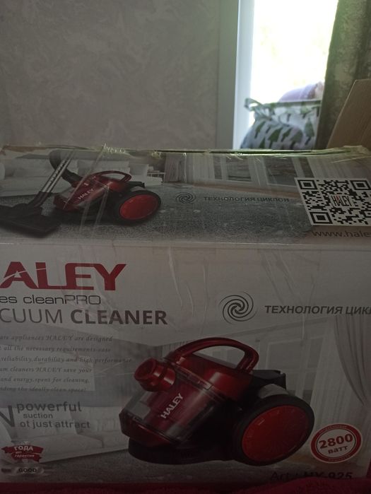 Продам пылесос haley