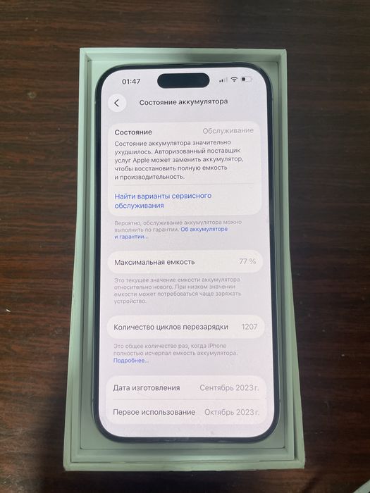 Iphone 15 pro natural titanum