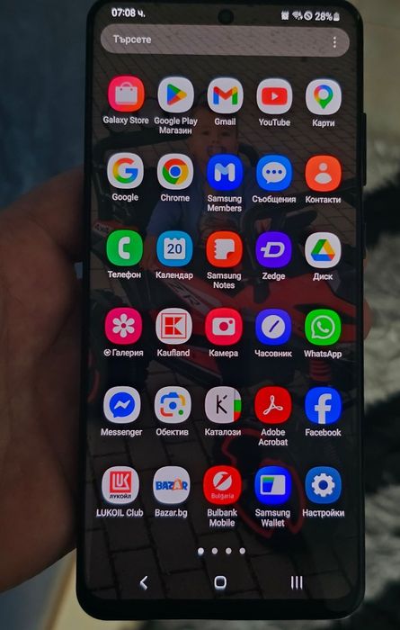 Samsung S20 ultra 12/128