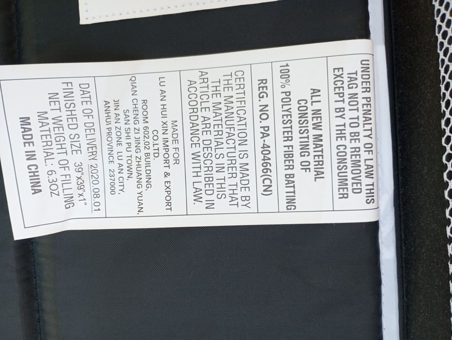 Манеж для Ребенка.