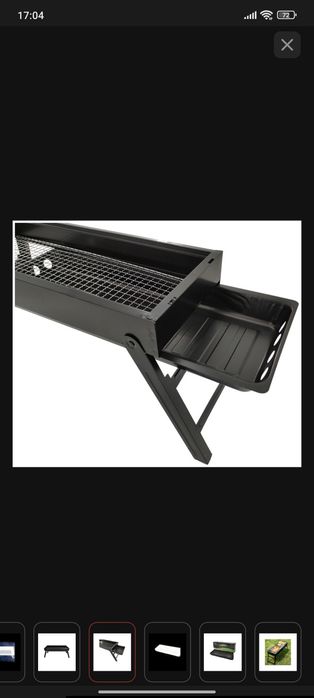 Мангал переносной