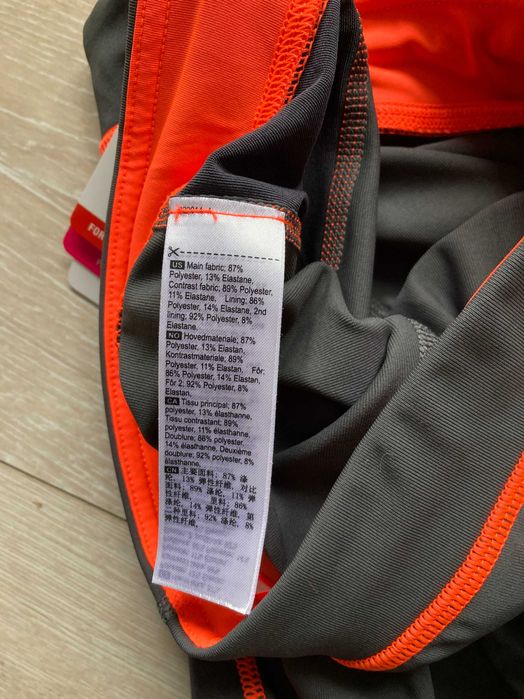 НОВ Kari Traa женски клин размер S