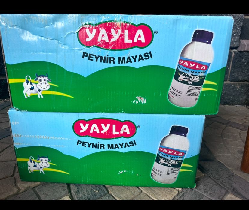 Закваска для брынзы