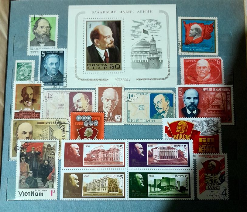 Советские марки.