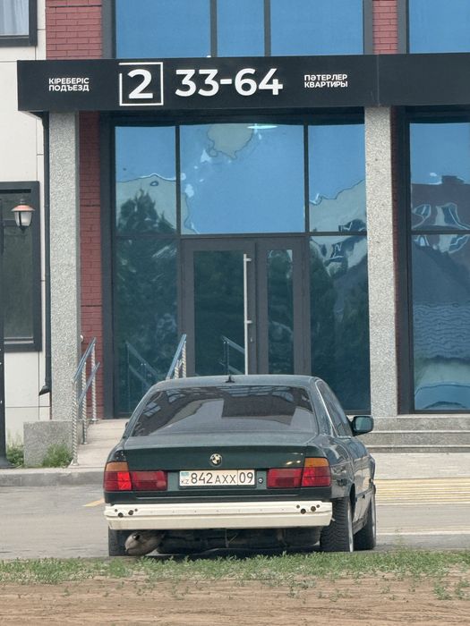Бмв            520