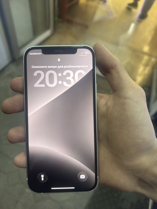 iphone12idealsastyaniya