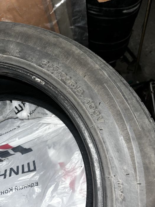 Комплект летних шин Chao Yang R18