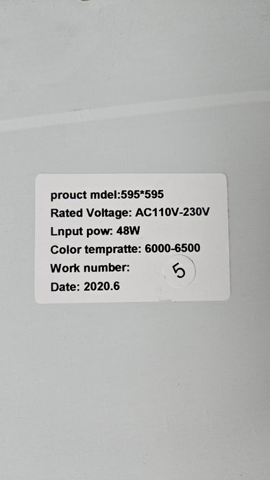 Светодиодная панель 4шт, освещение