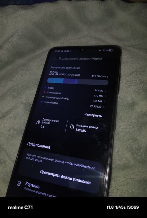 Samsung galaxy a06 64GB