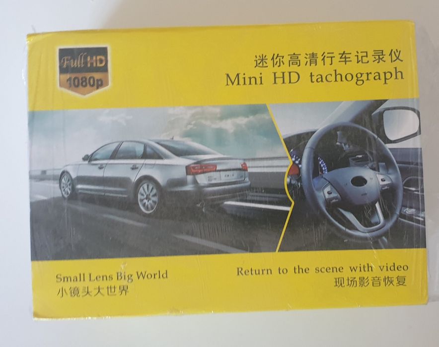 Camera video pentru masina