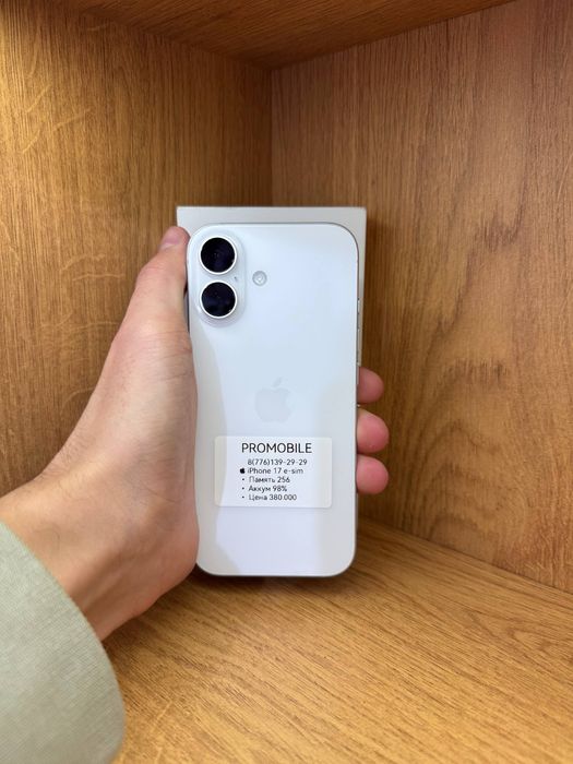 IPhone 17 256gb 98% e-sim