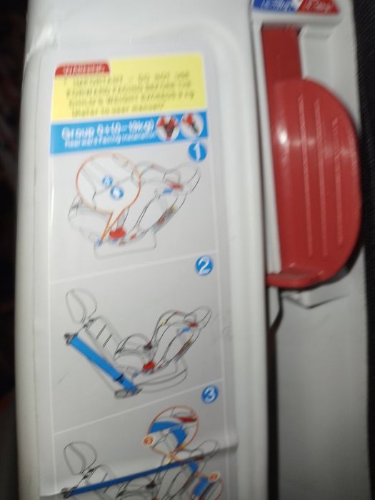 Детско столче 0-13кг.