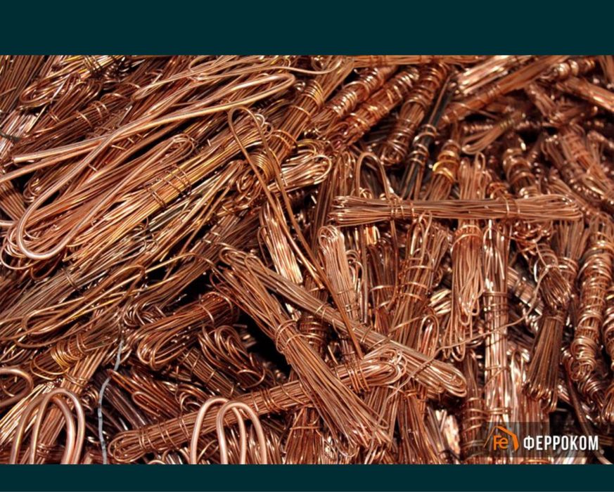 прием Металла Самовывоз астана