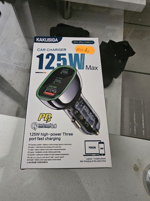 Vind încărcător Auto 125 W