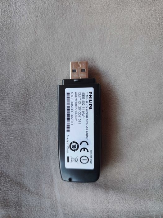 Wi-Fi адаптор донгъл Philips