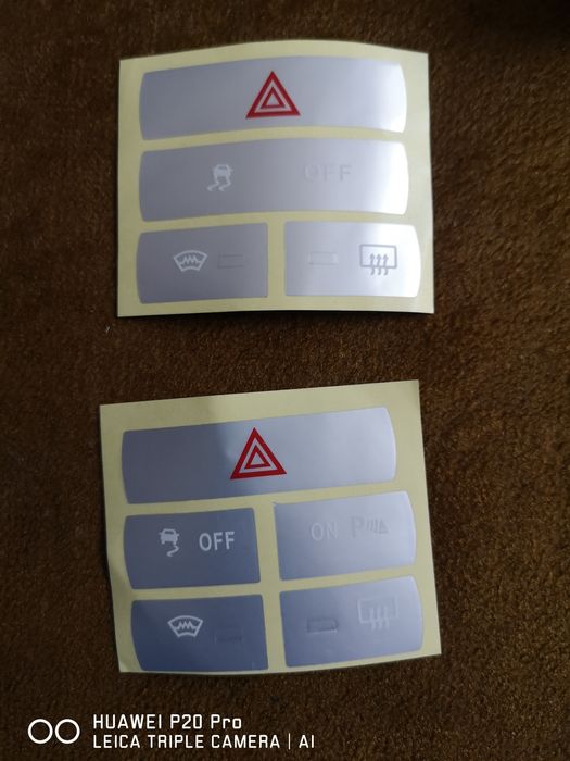 Части за Ford S-max 2007г