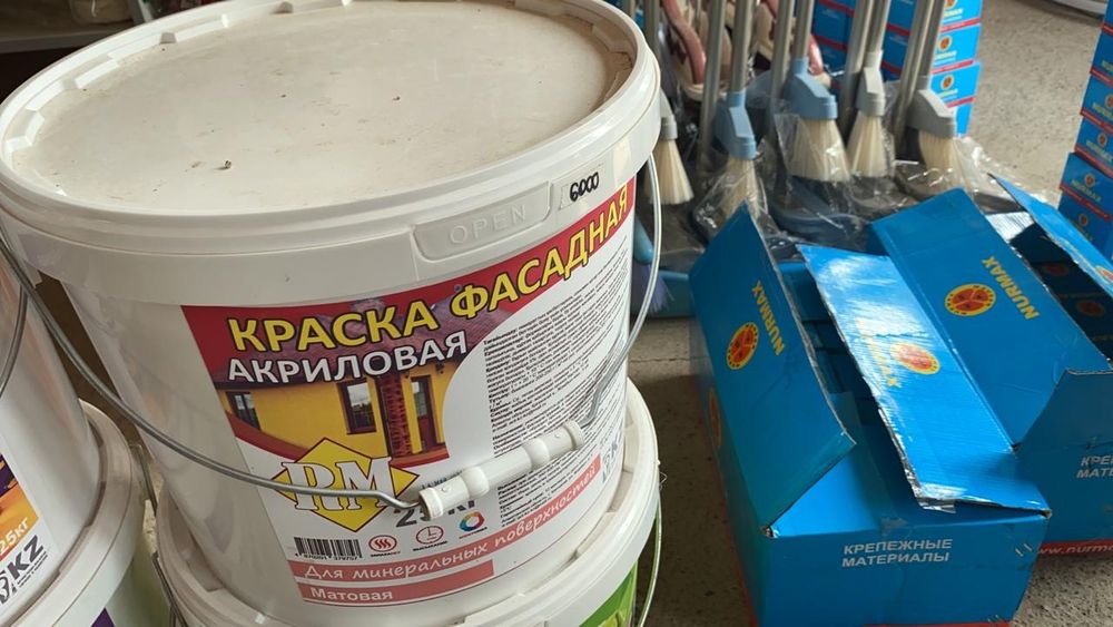 Раскатка вода эмульсий