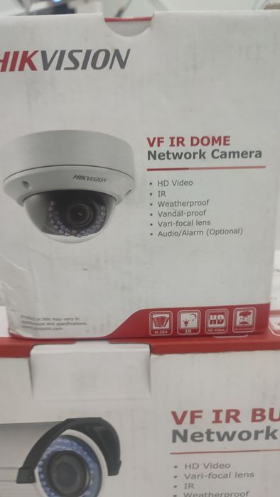 Уличные IP-видеокамеры Hikvision