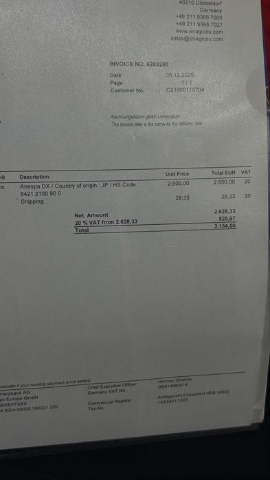 Anespa DX-Душ система за минерална филтрация на водата