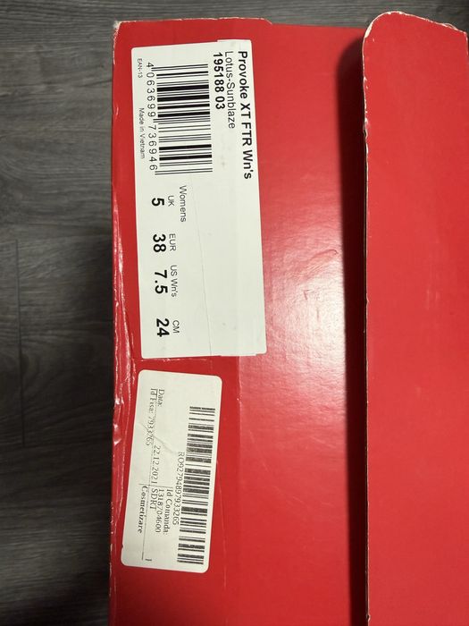 Puma Lotus-Sunblaze маратонки