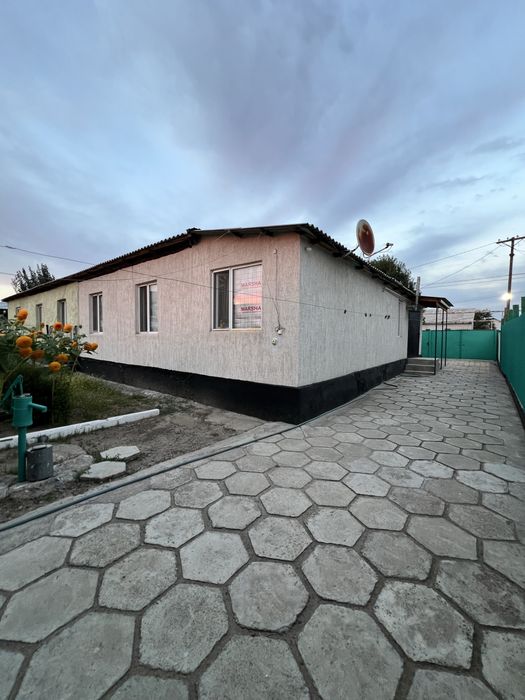Продается дом 6 соток