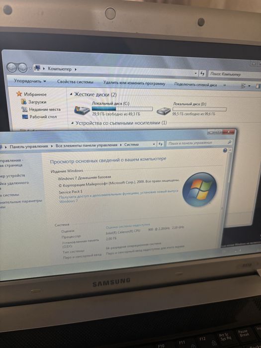 Ядренный ноутбук с дисководом (Самсунг)