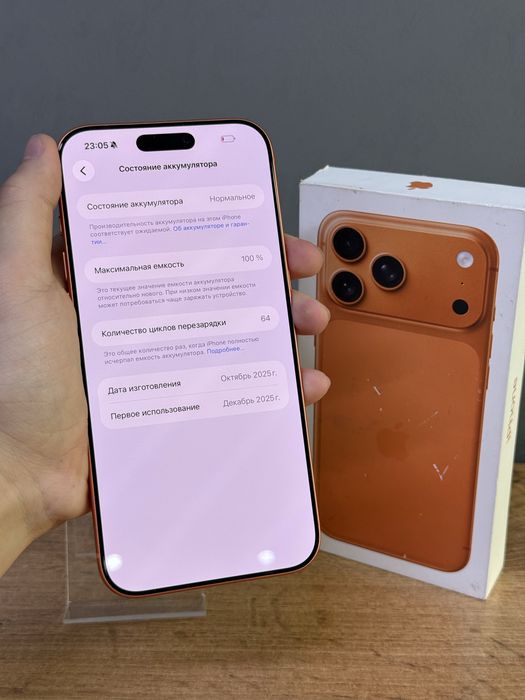 Iphone 17 Pro Max 1 TB 100% 64-цикл | Mobile Zone