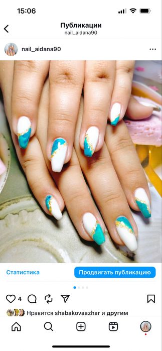 Маникюр 4000 наращивание от 6000