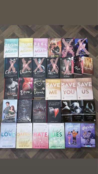 СРОЧНО!! продаю книги