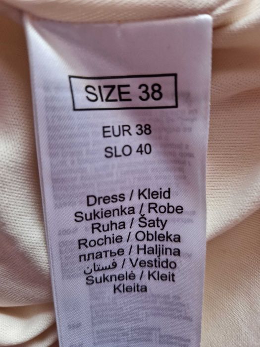 Нова официална рокля Orsay, размер 38