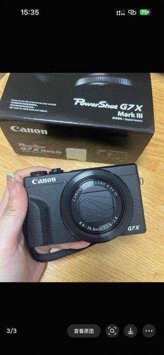Canon G7X Mark 3