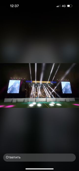 Beem 295, Wash, Pilot 2000