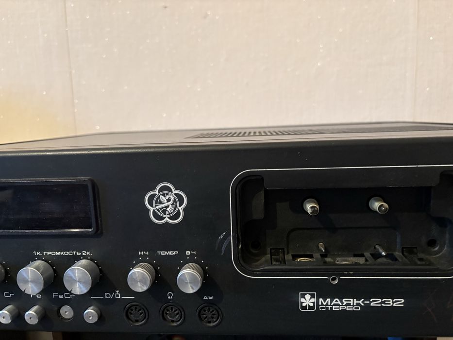 Советский стереофонический кассетный магнитофон-приставка Маяк -232