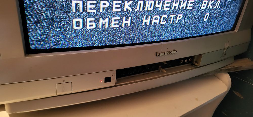 Продам телевизор