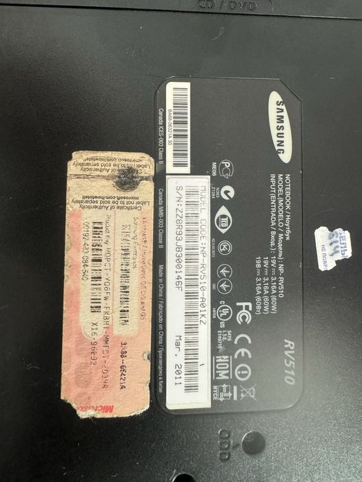 Ноутбук Самсунг samsung