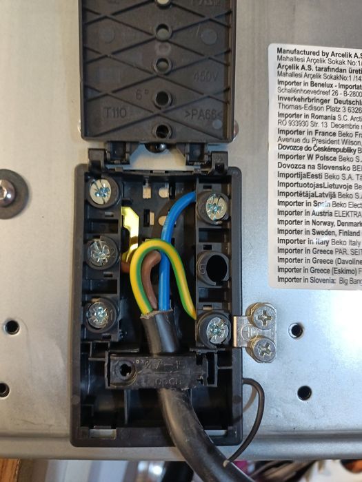 Продам электрическуюплиту