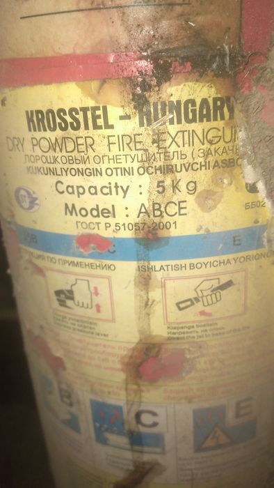 O't o'chirish moslamasi 2ta 3 va 5 kilolik