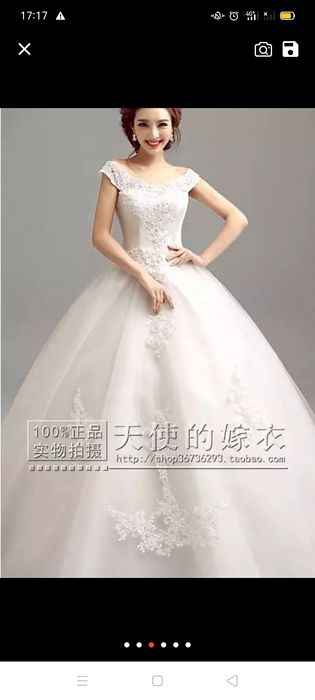 Свадебное платье или обмен