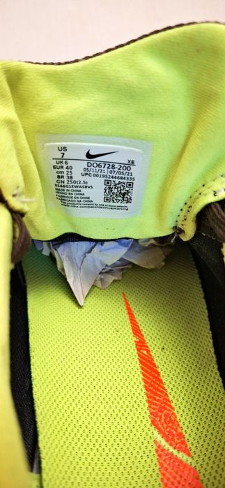 Nike Pegasus Trail 3 Gore-Tex